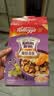 家乐氏（Kellogg）进口葡萄麦维285g/盒 半成品儿童零食营养早餐代餐即食麦片 实拍图