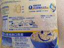 西麦即食燕麦片1000g袋谷物代餐营养早餐无额外添加蔗糖 实拍图