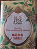 蜂花香皂精油香氛白檀晚玉檀香沐浴皂洁面手工皂清洁皂润肤留香 白檀晚玉 125g 1块 实拍图