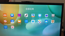 联想（Lenovo）65英寸会议平板触摸屏一体机会议显示器电子白板教学办公会议大屏触摸触控屏E65DPH0 实拍图