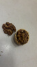 【限时优惠】新疆185纸皮生核桃5斤原味坚果孕妇零食核桃纸皮薄皮 【5斤手剥即开】精选185纸皮核桃 新疆阿克苏老树大号185纸皮核桃 实拍图