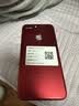 苹果（Apple）iPhone 7plus 二手手机 苹果7 Plus 4G手机 全网通 银色 128G全网通【电池效率随机】 9成新 实拍图