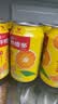 统一鲜橙多 罐装橙汁 310ML*24罐 整箱装( 新旧款随机发货） 实拍图
