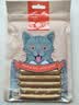 好主人猫条猫咪零食 喵舔酱火腿肠猫罐头白肉汤罐成猫幼猫通用营养开胃 猫咪火腿肠10g*24 实拍图