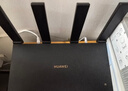 华为路由AX6 new 黑色  Wi-Fi6+ 7200Mbps 千兆路由器 家用高速全屋覆盖大户型 wifi穿墙王 实拍图