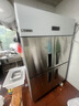 奥克斯（AUX）四门冰箱商用冷藏冷冻双温冰柜六门大容量冰箱餐饮厨房饭店立式不锈钢保鲜柜四开门冰箱冷藏展示柜 旗舰款大四门 | 全钢全铜【上藏下冻-20℃】 实拍图