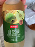 京东京造 富硒苹果醋果汁饮料300ml*8瓶0脂发酵果醋 实拍图