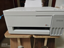 爱普生（EPSON）【6代新品】L3351墨仓式彩色打印机 微信打印/无线连接 家用AI学习打印机（打印、复印、扫描） 实拍图