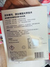 蔡司 眼镜防雾清洁湿巾纸巾 镜片镜头护目镜游泳镜近视眼镜防起雾 防雾纸巾100片装 实拍图