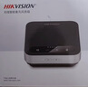 HIKVISION海康威视 视频会议4K摄像头+蓝牙麦会议设备套装 全向麦克风系统 高清远程直播视频 实拍图