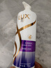 力士（LUX）【柔顺留香】水润丝滑玻尿酸洗发水750g 干枯毛躁发质 柔顺留香 实拍图