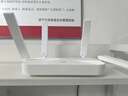 中兴（ZTE）巡天AX1500 全千兆网口WiFi6 家用无线路由器 5G双频高速网络 Mesh全屋 青少年保护智能路由器 实拍图