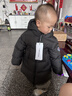 保姆鹅  【风墙】儿童羽绒服宝宝中长款护脸加厚外套保暖童装[NG2664] 炭黑 100 实拍图