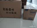 兰浪SR242 进口天然橡胶耐酸碱工业手套防化劳保实验室加长款42cm L 实拍图