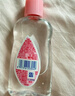 强生婴儿抚触油200ml*2 新生儿宝宝保湿护肤按摩润肤护发身体精油 实拍图