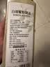 川珍白胡椒粉制品500g【配料干净】胡辣汤烧烤调料炒菜香辛撒料商用装 实拍图
