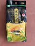 十月稻田 寒地之最 绿色五常大米 300g（东北大米 香米 小包装） 实拍图