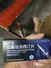 【联合用药】艾战 盐酸达泊西汀片30mg*7片*3板 1盒装+艾战 枸橼酸西地那非 50mg*6片*3板 1盒装 实拍图