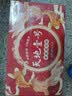 天地壹号苹果醋饮料330ml*15整箱 低糖0脂青春版 多喝醋有好处 年货礼盒 实拍图