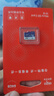 爱国者（aigo）64GB TF（MicroSD）存储卡A1 U1 V30 4K 行车记录仪 监控摄像头专用高速内存卡 高度耐用卡 T0 实拍图