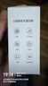 小度智能随身音箱 便携蓝牙音箱 迷你音响 小度智能音箱 智能语音助手 蓝牙5.0连接 白色 实拍图
