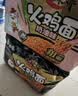 白象【孙颖莎同款】方便面 大辣娇黑金火鸡面经典+奶油混合10连包 实拍图