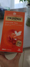 川宁（TWININGS）精品锡兰红茶 波兰进口25袋*2g 办公室下午茶独立茶包 实拍图