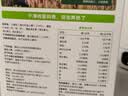 小皮（Little Freddie）婴幼儿面条蝴蝶造型面175g宝宝营养辅食儿童早餐多彩造型蝴蝶 实拍图
