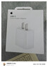 Apple/苹果 20W type-c充电器 苹果usb-c充电器原装手机快充头 旗舰店苹果iPhone 17 Pro Max充电器 实拍图