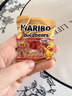 哈瑞宝（Haribo）小熊果汁软糖200g 土耳其进口糖果 橡皮糖qq糖  休闲儿童零食 实拍图