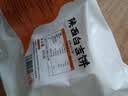 悦味纪 陕西白吉饼800g 10个 肉夹馍饼胚 白吉馍百吉饼半成品早餐速食 实拍图