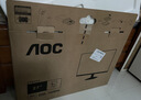 AOC 27英寸 120Hz IPS HDRMode HDMI 低蓝光不闪 可壁挂 三边微边 超薄节能办公电脑显示器 27B35H 实拍图
