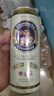 爱士堡德国进口小麦啤酒500ml*24听 精酿啤酒整箱装 京东自营 夏日欢聚 实拍图