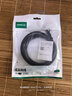 绿联六类网线 千兆高速5g宽带网络连接线2米 CAT6类家用电脑笔记本路由器成品跳线兼容2.5g双接头20160 实拍图