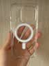 挚卫士【透明磁吸】 适用苹果16pro手机壳iphone16pro保护套超薄超轻防摔防汗时尚简约软壳 透明 实拍图