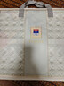 富安娜蚕丝被100%蚕丝夏凉被双人空调被抑菌夏被夏薄被子3斤230x229cm 实拍图