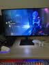 SANC盛色23.8英寸2K超频260Hz FastIPS显示器1ms 硬件低蓝光 耳机挂架小夜灯 升降支架电竞电脑屏幕G3Q 实拍图