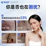 雀巢（Nestle）咖啡特调系列奶茶咖啡桂香乌龙奶茶速溶冲调饮品17gx5条 实拍图