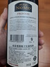 纽慕（NIOMIO）法国原瓶进口法定AOP干红葡萄酒红酒端午节日礼品750ml单支 实拍图