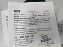 得力（deli）无痕透明厨房浴室免打孔无痕胶双面胶挂钩 10个/盒 JQ666 实拍图