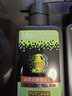 曼秀雷敦男士【吴磊推荐】洗面奶冰爽活炭150ml*2 控油去黑头洁面送男生 实拍图