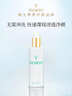 法儿曼（VALMONT）净肌之泉洁肤露150ml免洗卸妆洗面奶护肤品法尔曼生日礼物送女友 实拍图
