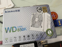 航嘉（Huntkey）WD850K全模组 金牌850W电脑电源皓月白（80PLUS金牌/单路70.8A/ATX3.1兼容/全电压/LLC+SR+DC-DC） 实拍图