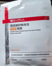 薇诺娜第二代特护面膜6片退红修护舒缓补水保湿七夕情人节礼物 实拍图