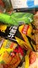 乐事（Lay's）薯片 (原味+黄瓜+青柠) 70克*3包 组合包 零食大礼包 休闲食品 实拍图