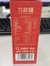 半山农匀浆膳粉 流食营养粉450g 老人代餐粉术后恢复营养品鼻饲适 实拍图