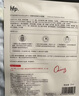 hfp二裂酵母密集补水面膜保湿修护舒缓滋润水光肌化妆护肤品女10片 实拍图