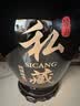 宝福祥 酒坛子景德镇陶瓷家用密封窖藏空酒坛子酒壶泡酒瓶存储酒罐 10斤装黑色(酒提底座）5L 实拍图
