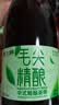 燕大师毛尖中式精酿啤酒750ml*6瓶原浆醇厚整箱聚会新春送礼年货 实拍图