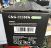 彩格适用惠普88a硒鼓m1136 m1216nfh m1213nf 226dw m226dn hp1108 p1106 1007 1008 cc388a硒鼓m126a/nw cc388a 实拍图